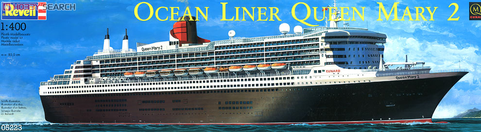 Revell (Germany) RMS Queen Mary 2 (Plastic model) รูปภาพ 2