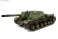ソビエト軍 SU-152 重自走砲後期型 `ズヴェロボウイ` (プラモデル) 商品画像6 サムネイル
