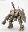 四八式一型 輝鎚・甲 (プラモデル) 商品画像2 サムネイル