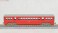 名鉄 3400系 スカーレット 改良品 (4両セット) (鉄道模型) 商品画像5 サムネイル