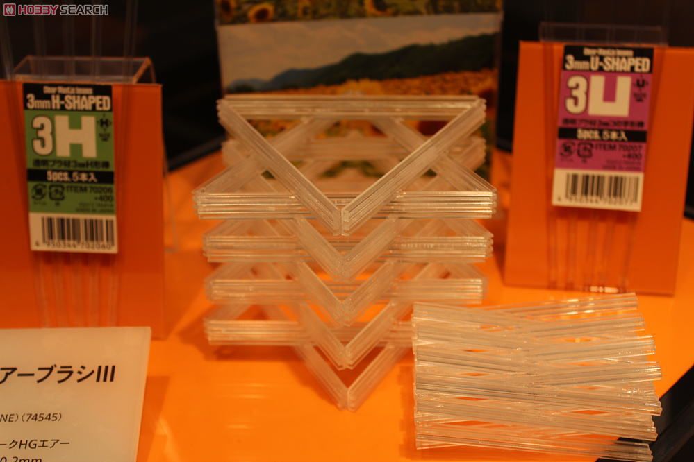 透明プラ材 3mm H形棒 (5本入) (素材) その他の画像2