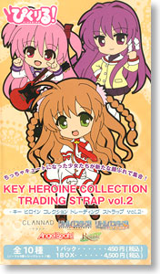 ぴくりる！ Key Heroine Collection tradingstrap vol.2 10個