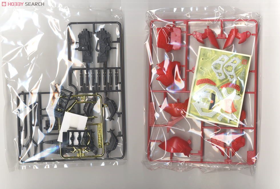 武者漣飛威 ムシャサザビー (SD) (ガンプラ) - ホビーサーチ