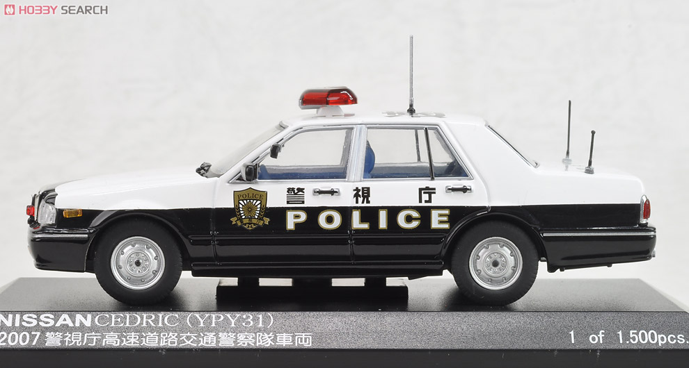 日産 セドリック (YPY31) 2007 警視庁高速道路交通警察隊車両 (速32