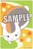 [Natsume Yujincho] Large Format Mouse Pad [Nyanko-Sensei] (Anime Toy) 商品画像1 Thumbnail