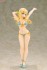 Kashiwazaki Sena Swim Wear Ver. (PVC Figure) 商品画像2 Thumbnail