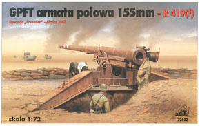 GPF Armata Polowa 155mm 1941 North Africa (Plastic model)