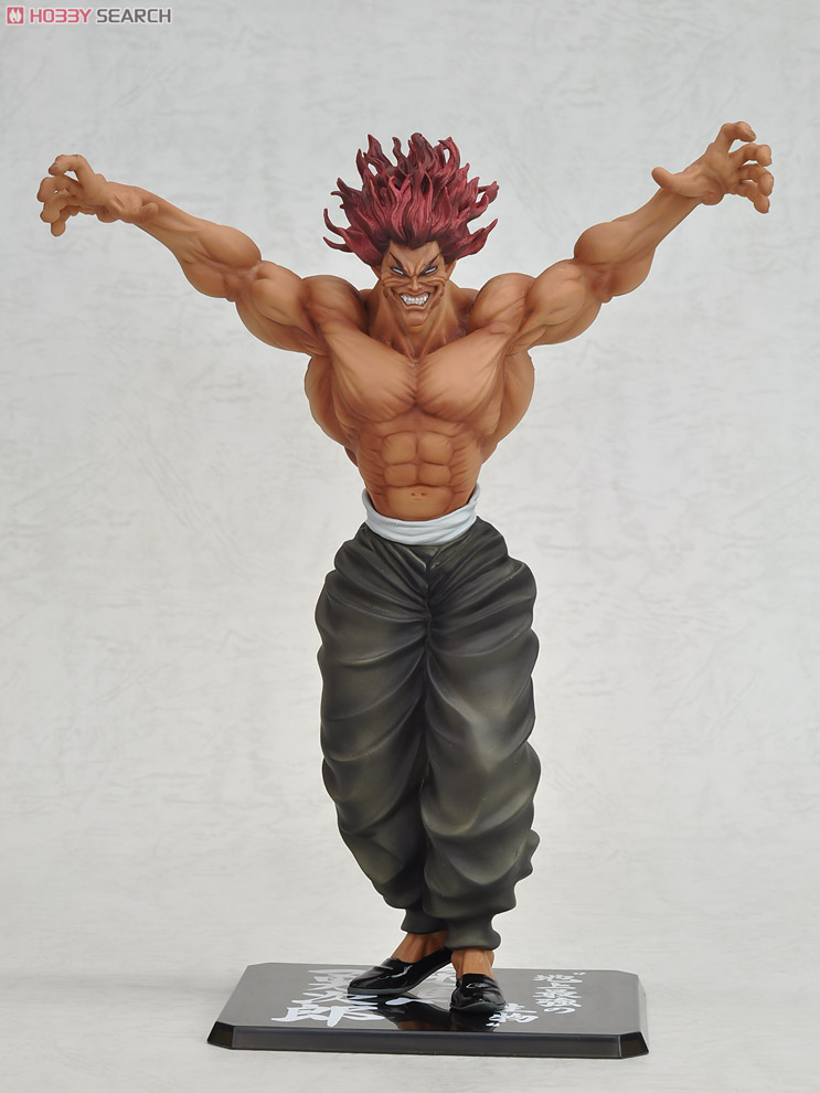 フィギュア　[特典無し] フィギュアーツZERO 範馬勇次郎 「範馬刃牙」 フィギュアーツZERO 範馬 勇次郎 | 魂ウェブ