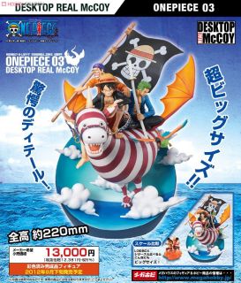 Desktop Real McCoy One Piece 03 (PVC Figure) - HobbySearch PVC