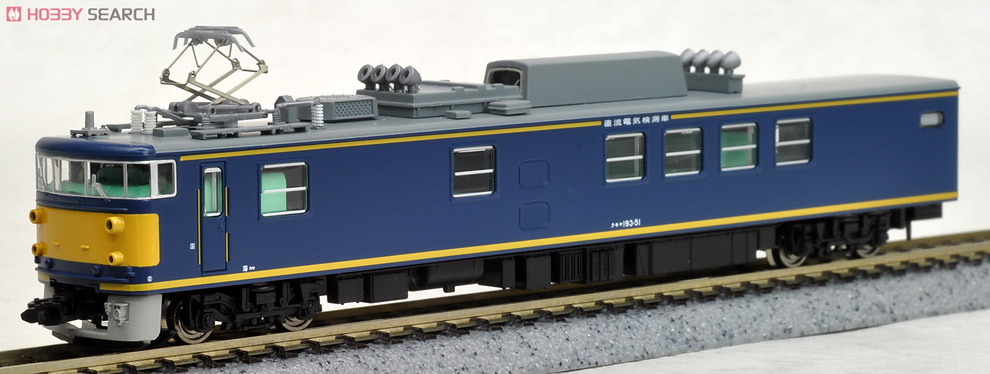 【稀少】マイクロエースA7284/ クモヤ193系-50番台ブルー 2両セット クモヤ193系 50番台 ブルー (2両セット) (鉄道模型) - ホビーサーチ