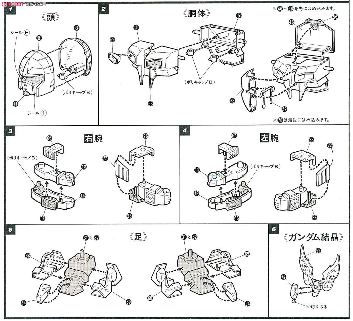 大学SD講座12345全巻 大学SD講座12345全巻 大学SD講座12345全巻 大学SD講座12345全巻 書籍