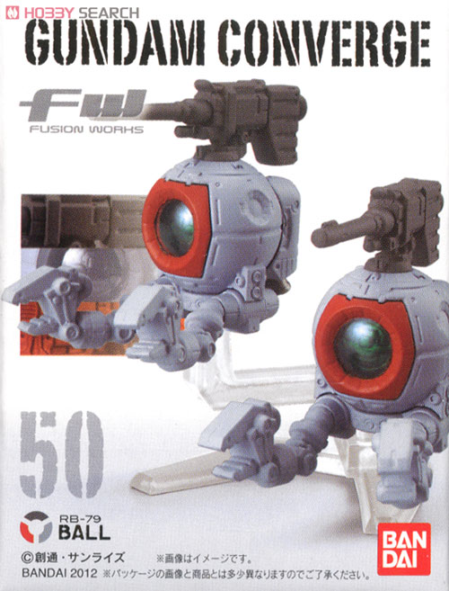 FW GUNDAM CONVERGE 8 10個セット (食玩) - ホビーサーチ