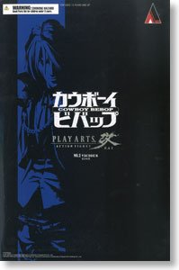激レア カウボーイビバップ ふっ COWBOYBEBOP 絵コンテ 124P