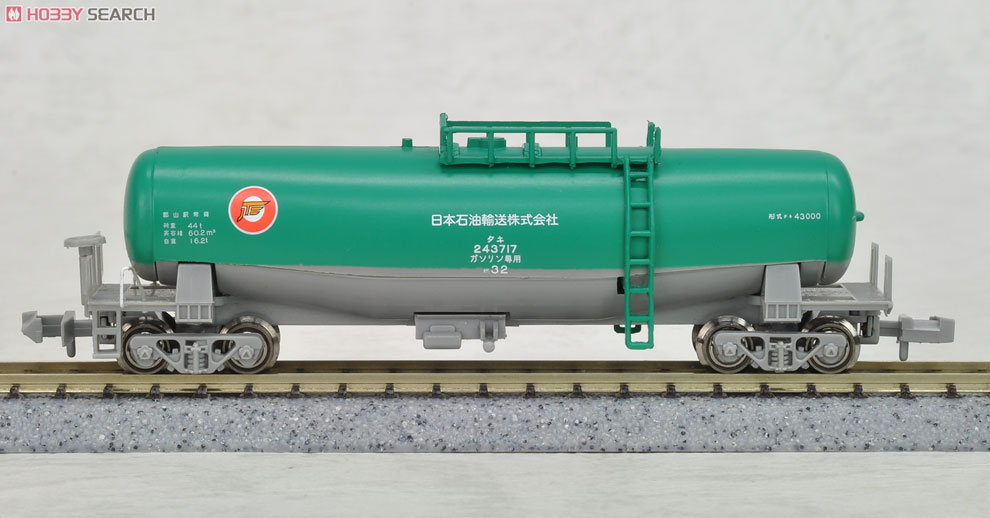 Bトレインショーティー　タキ43000形日本石油輸送色2両セット　2箱 タキ43000形 日本石油輸送色 2箱 Bトレインショーティー タキ43000形
