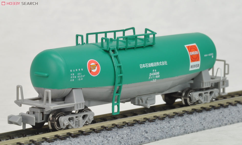 タキ43000 新塗装/新塗装エネオス表示 (2両セット) (鉄道模型