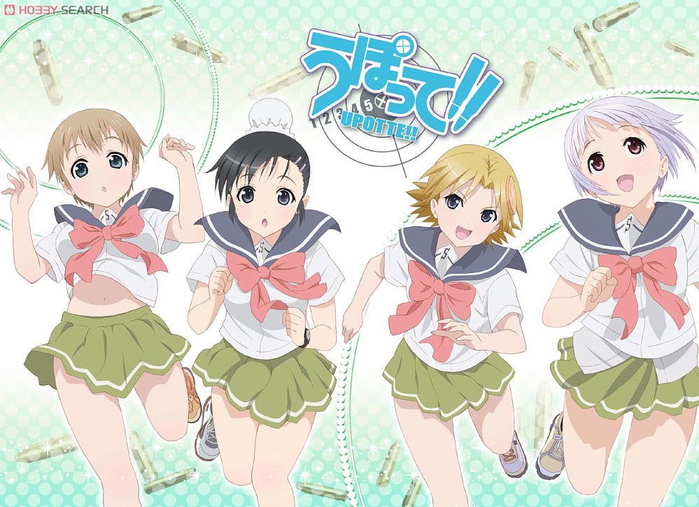 うぽって もふもふひざ掛け 4人柄 キャラクターグッズ 商品画像1