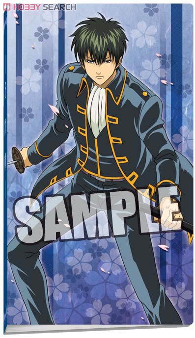 [Gintama] Card Folder [Hijikata Toshiro] (Anime Toy) 商品画像1