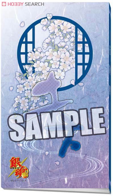 [Gintama] Card Folder [Hijikata Toshiro] (Anime Toy) 商品画像2