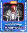 Nendoroid Spider-Man: Hero`s Edition パッケージ1 Thumbnail