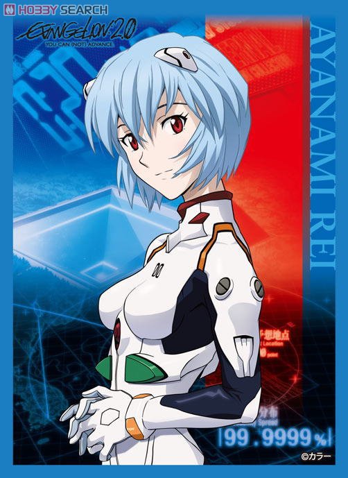 Reyページ キャラクタースリーブコレクション プラチナグレード