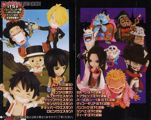 ワンピース アニキャラヒーローズ D.P.C.F Amazon.co.jp: アニキャラヒーローズ ワンピースD.P.C.F Vol.1