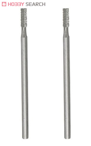 ハイスビット φ2.3mm 2本 (工具) 商品画像1