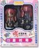Nendoroid Haramura Nodoka (PVC Figure) パッケージ1 Thumbnail