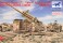 German 88mm L71 Flak 41 Anti-Aircraft Gun w/Sd.Ah.202 Trailer (Plastic model) 商品画像1 Thumbnail