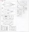 F-117A Nighthawk `Farewell` (Plastic model) 設計図4 Thumbnail