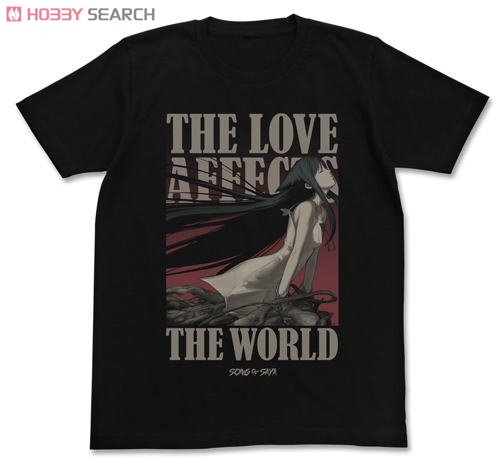 chillweeb 沙耶の唄 Tシャツ XL LPジャケット風 ステッカー chillweeb 沙耶の唄 Tシャツ XL LPジャケット風 ステッカー