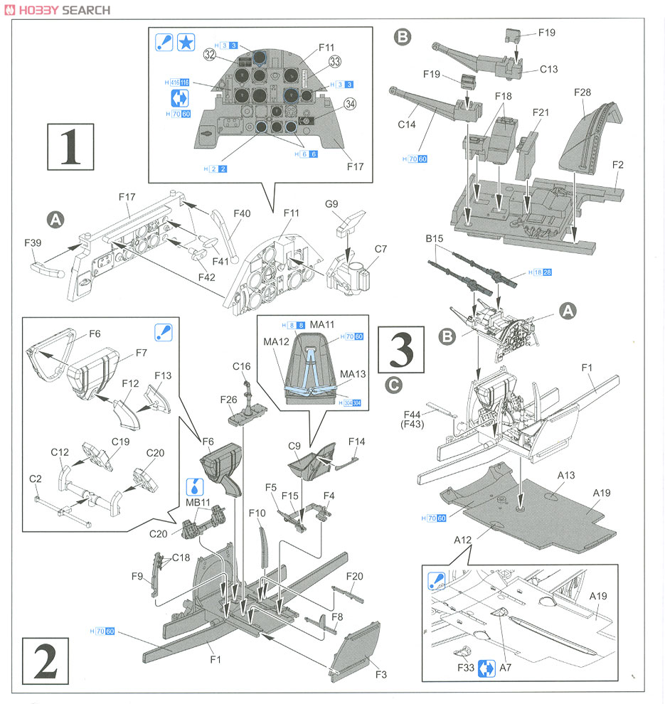 WW.II Luftwaffe Messerschmitt Bf 109E-3 (Plastic model) 設計図1