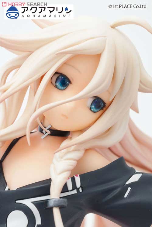 IA -Aria on the Planetes- (PVC Figure) - HobbySearch PVC