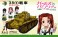 [Girls und Panzer] 38(t) Tank -Kame San Team Ver.- (Plastic model) その他の画像3 Thumbnail