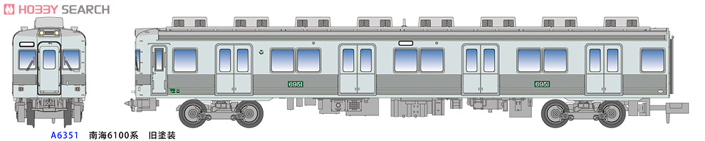 A6351 南海6100系 旧塗装 2両セット 南海 6100系 旧塗装 (2両セット) (鉄道模型) - ホビーサーチ