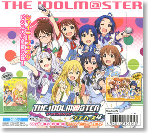 The Idolmaster Wafer 4 20 pieces (Shokugan)