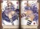 Queens Blade Grimoire Darkmaster in Wonderland Alicia (Art Book) 商品画像1 Thumbnail