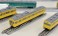 J.N.R. Commuter Train Series 103 (Air Conditioned Original Style/Canary Yellow) (Basic A 3-Car Set) (Model Train) その他の画像4 Thumbnail
