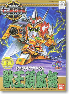 頑駄無阿修羅王 (SD) (ガンプラ) - ホビーサーチ ガンプラ他