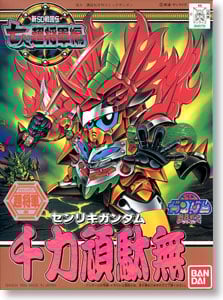 SDガンダムBB戦士 千力頑駄無 BB戦士 133 千力頑駄無 | SDガンダムシリーズ フィギュア