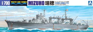 日本海軍水上機母艦 瑞穂 (プラモデル)