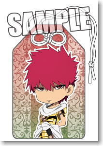 マギ お守り マスルール 身体健全 キャラクターグッズ ホビーサーチ キャラクターグッズ