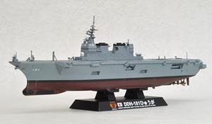 JMSDF DDH-181 Hyuga (Pre-built Ship)