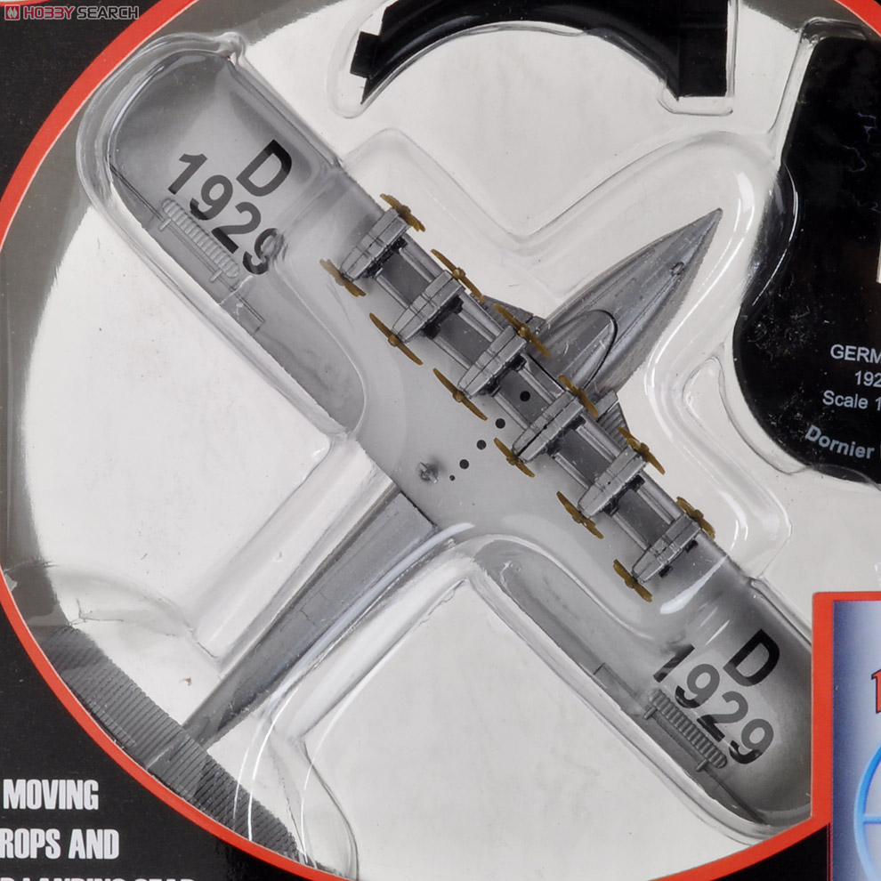 ドルニエ DO-X 飛行艇 (完成品飛行機) - ホビーサーチ 飛行機他