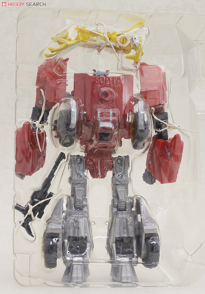 TG17 トランスフォーマージェネレーションズ ブラスター