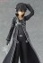 figma Kirito (PVC Figure) 商品画像3 Thumbnail