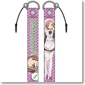 Boku wa Tomodachi ga Sukunai Next Haganai Next Yukimura Strap (Anime Toy)