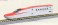 JR E6系 秋田新幹線 (こまち) (基本・3両セット) (鉄道模型) 商品画像2 サムネイル