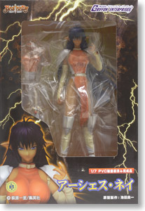 Arshes Nei Griffon Enterprises Ver. (PVC Figure) パッケージ1 Modal