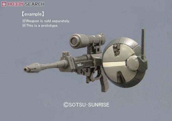 ノンスケール MSレドーム01 (ガンプラ) その他の画像2