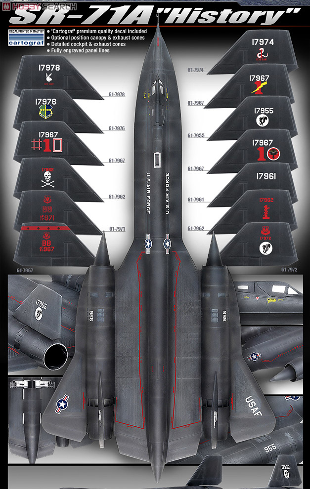 SR-71 `HISTORY` (限定品) (プラモデル) 商品画像2